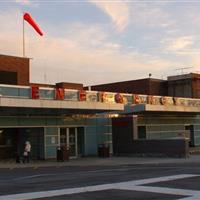 Peconic Bay Medical Ctr. Emergency Dept.